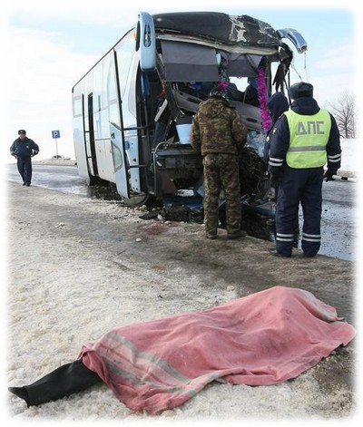 Accident de la route Russie